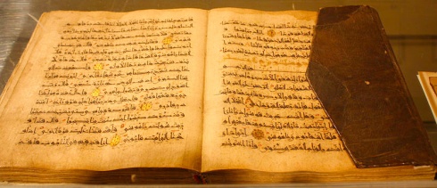 An Open Holy Koran (Wikimedia Commons)
